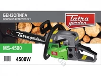 Бензопила Tatra Garden MS-4500