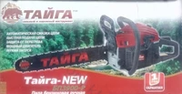 Бензопила Тайга БП-3900-Р