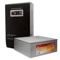 Комплект резервного питания для котла LogicPower ИБП W5000VA + литиевая (LifePo4) батарея 1160W