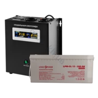 Комплект резервного питания для котла и теплого пола LogicPower ИБП W1000VA + гелевая батарея 2700W