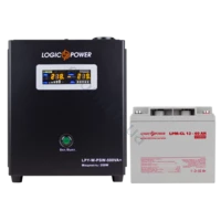 Комплект резервного питания для котла LogicPower ИБП W500 + гелевая батарея 520W