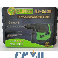 Перфоратор электрический Flinke ПЭ-2400