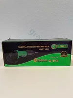 Угловая шлифмашина Flinke МШУ-1280