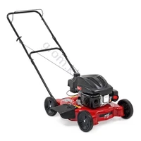 Газонокосарка MTD 51 BO