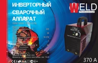 Сварочный инвертор Weld IWM ММА-370N IGBT в кейсе с электронным табло
