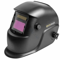 Зварювальна маска Хамелеон Machtz MWH-2/104