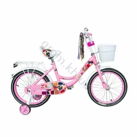 Велосипед Spark KIDS FOLLOWER TV1401-003