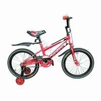 Велосипед Spark KIDS TANK TV1601-002