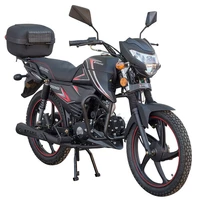 Мотоцикл Spark SP125С-2C
