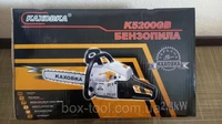 Бензопила Каховка K5200GB (2.4 Квт)