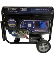 Генератор бензиновый Profi-tec PE-8000GE (8.0 кВт, электростартер)