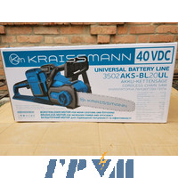 Аккумуляторная пила Kraissmann 40 VDS