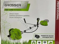 Бензокоси Grasser GGT-4250