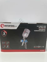 Пневматичний краскопульт Intertool PT-0133