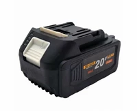 Аккумуляторная батарея Procraft Battery20/4 4 А/ч