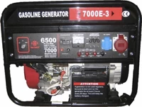 Бензиновий генератор Weima WM7000E-3