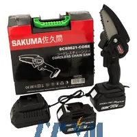 Аккумуляторная цепная пила SAKUMA SCS0621-POWERLine SET (2 х 5.0 Ач, зарядное устройство)