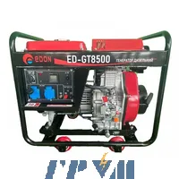 Дизельний генератор Edon ED-GT 8500