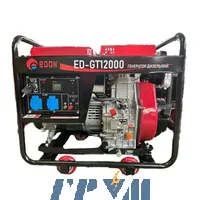 Дизельний генератор Edon ED-GT 12000