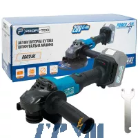 Аккумуляторная угловая шлифовальная машина PROFI-TEC DGA201BL POWERLine (без аккумулятора и зарядного устройства)