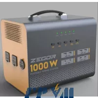 Зарядная станция 1кВт Zegor YC1100