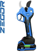 Аккумуляторный секатор Zegor ESAX-21BL-40