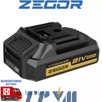 Аккумуляторная батарея Zegor BL-2120PP