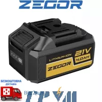 Аккумуляторная батарея Zegor BL-2140PP