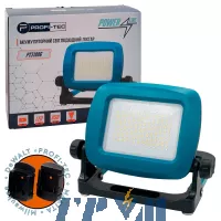 Акумуляторний прожектор із режимом червоного освітлення PROFI-TEC PT3100G POWERLine (без акумулятора та зарядного пристрою)