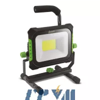 Ліхтар акумуляторний Felso LN20 - (без акумулятора та зарядки)