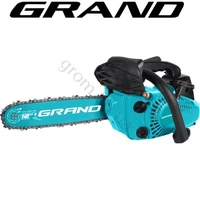 Бензопила Grand БП-3500 (2 шини, 2 ланцюги)
