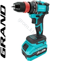 Аккумуляторный шуруповерт Grand ДА-20/50 BL/DFR-1