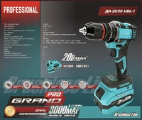 Аккумуляторный шуруповерт Grand ДА-20/50 UBL-1