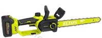Аккумуляторная пила цепная Eltos АПЦ-20A/12-1 (2 шины + 2 цепи)