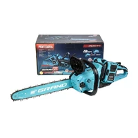 Аккумуляторная пила цепная Grand АПЦ-40А/16