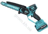 Аккумуляторная пила цепная Grand АПЦ-8HS/4-1 высокоскоростная (АКБ 1шт)