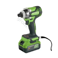 Аккумуляторный ударный винтоверт Grasser GIW 300