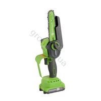 Акумуляторна ланцюгова пилка Grosser GCS 611
