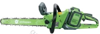 Аккумуляторная цепная пила Grosser GCS 142HS