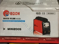 Сварочный инвертор Edon MMA 200S Mini
