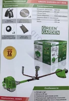Тример бензиновий Green Garden GGT-5600