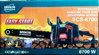 Бензопила Spektr SCS-6700 (Металл+Праймер) 1 шина+1 цепь
