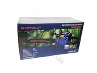 Бензопила Беларусмаш ББП-6900 (Метал+Праймер) 1 шина+1 ланцюг