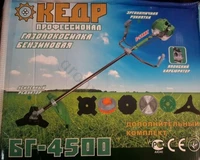 Бензокоса Кедр БГ-4500 проф