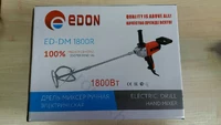 Дрель миксер Edon ED-DM 1800 R