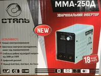 Зварювальний інвертор Сталь MMA-250Д
