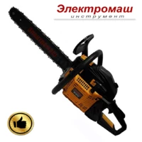 Бензопила Электромаш БП-45-3.0