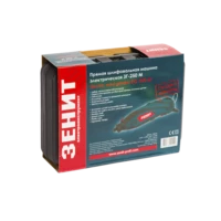 Гравер Зенит ЗГ-250 М