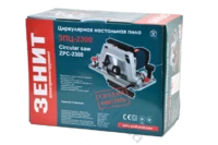 Дисковая пила Зенит ЗПЦ-2300