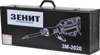 Отбойный молоток Зенит ЗМ-2020